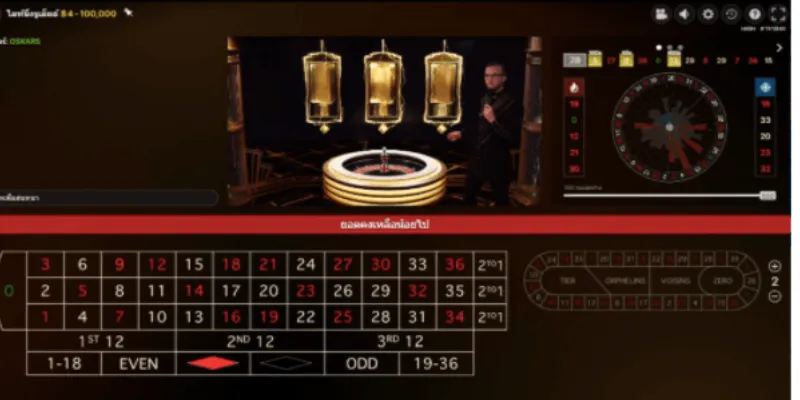 Tìm hiểu trò chơi Lightning Roulette